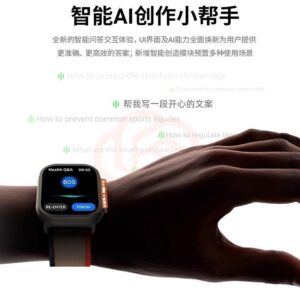 2026 New Smartwatch Air pump+airbag Bluetooth