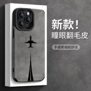 100pcs mixed colours Airplane Pattern Phone Case(below price is 100pcs)