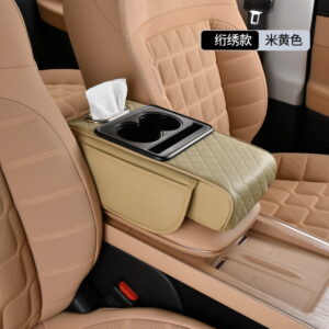 30PCS mixed color Car Center Console Armrest Cushion Thicken Arm Rest Pad(below price is 30pcs)