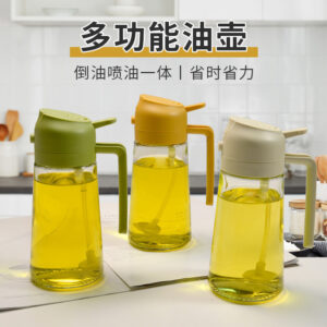 50pcs mixed color Cross-Border Oil Spray Kettle Kitchen Household Spray Spray All-In-One Spray-Down Dual-Use Oil Kettle Atomized Glass Spray Bottle(below price is 50pcs)
