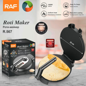 import placeholder for 40487